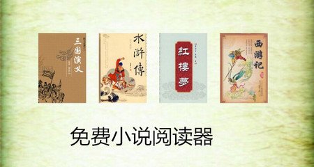 3分快三计划